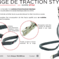 LAISSE TRACTION CANICROSS STYLE I-DOG - CY1275